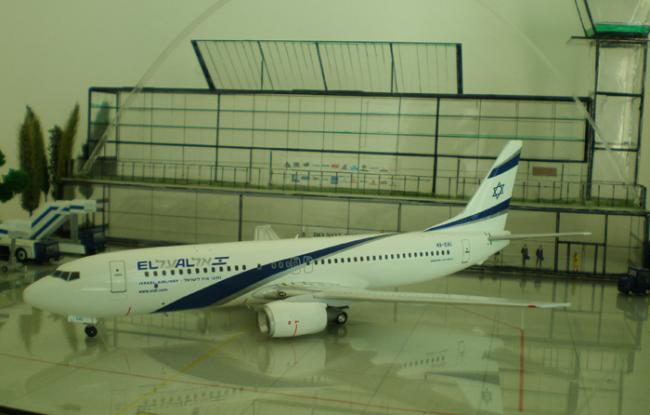 P1270065A.jpg