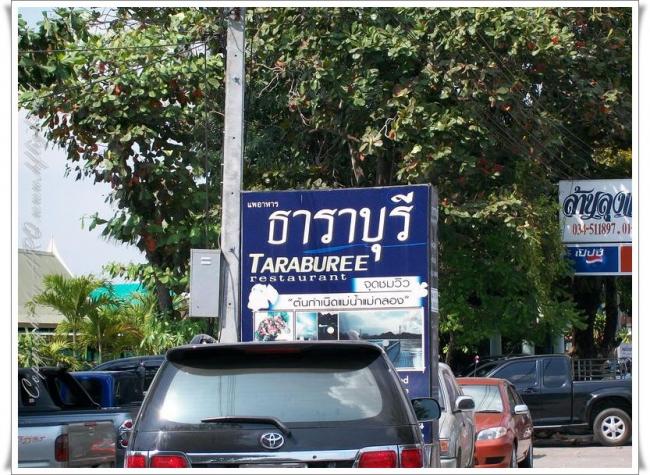 05.JPG