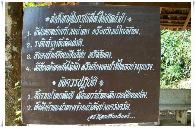 227.JPG