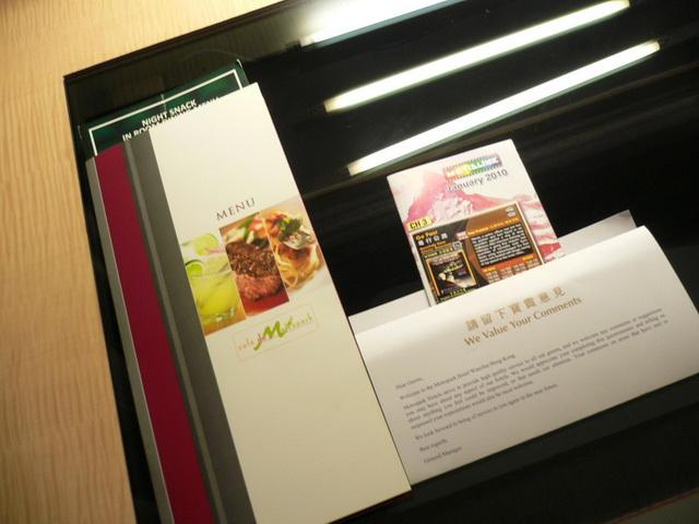 P1010478.JPG