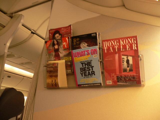 P1010687.JPG