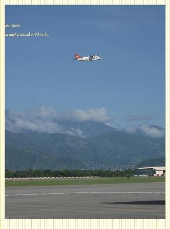IMG_1725.jpg