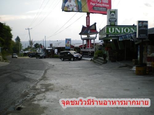 61.JPG