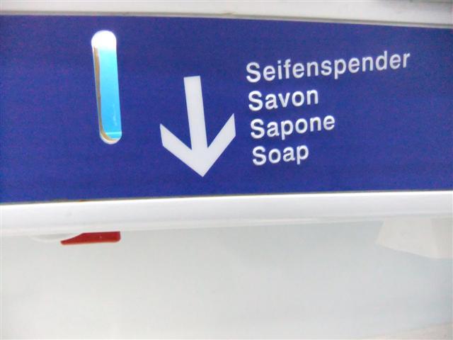 DSCF2468 (Small).JPG