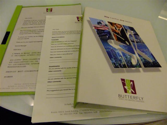 DSCF4819 (Small).JPG