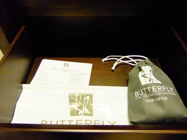DSCF4828 (Small).JPG