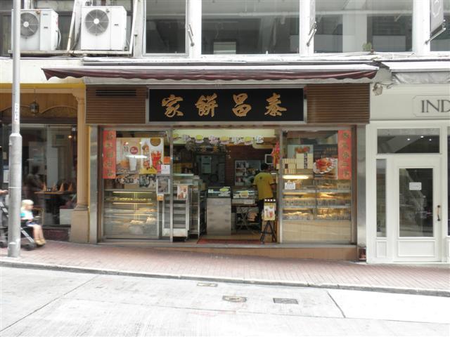 P9130188 (Small).JPG