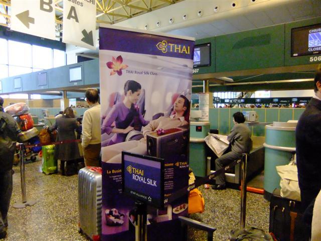 DSCF4469 (Small).JPG
