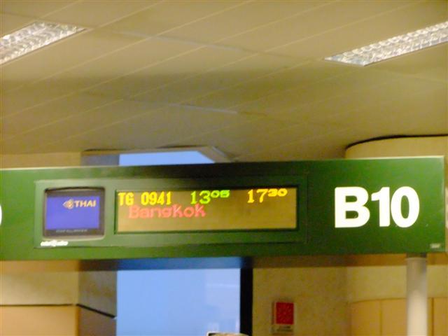 DSCF4573 (Small).JPG