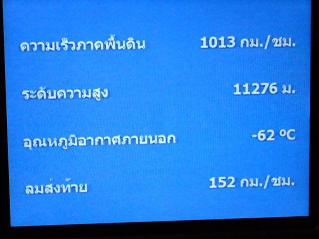 DSCF4679 (Small).JPG