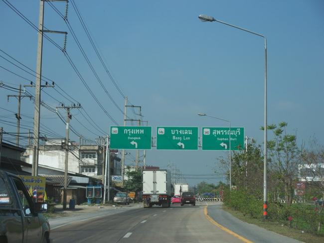102_5742.jpg