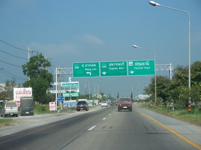 102_5743.jpg