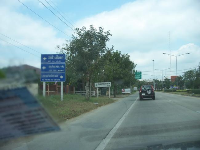 102_5773.jpg