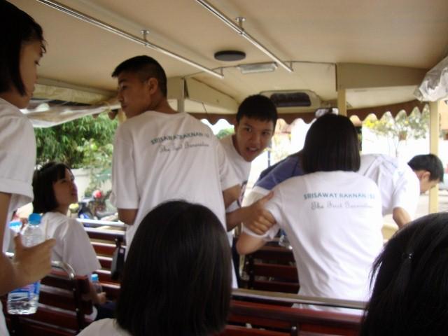 DSC09741 (1024x768) (640x480).jpg