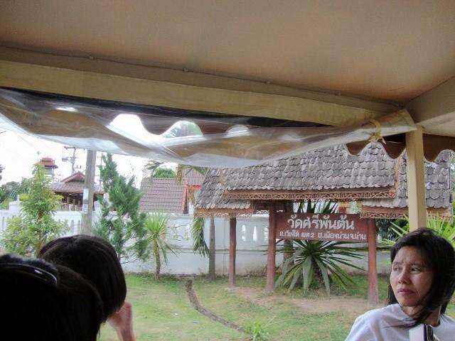 DSC09769 (1024x768) (640x480).jpg
