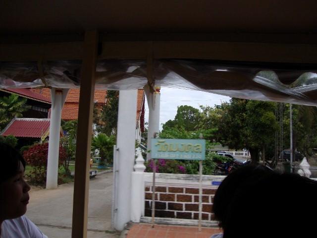 DSC09775 (1024x768) (640x480).jpg