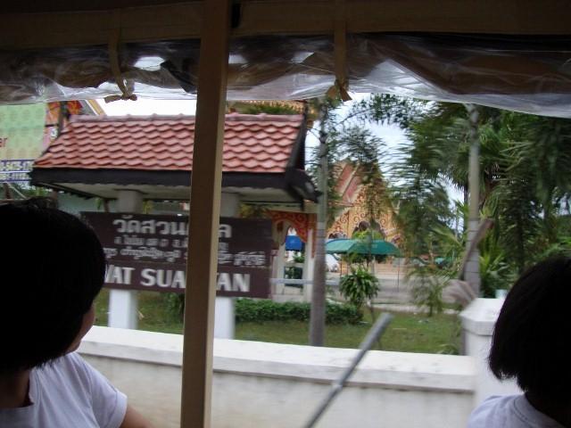 DSC09783 (1024x768) (640x480).jpg