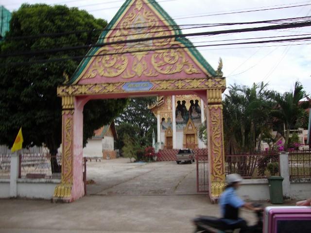 DSC09791 (1024x768) (640x480).jpg