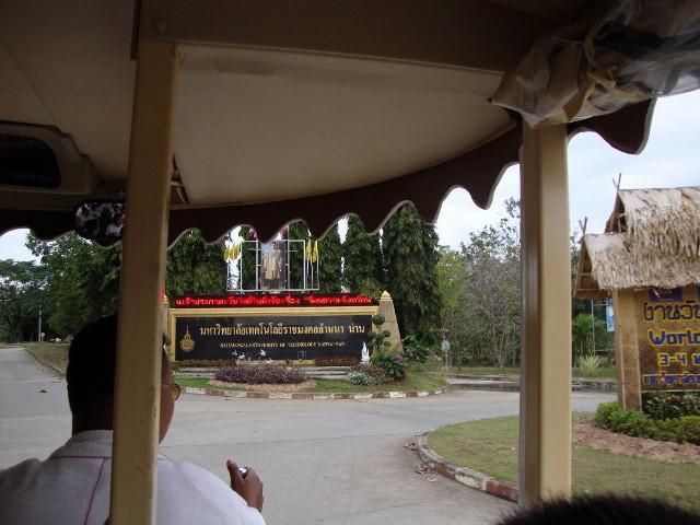 DSC09792 (1024x768) (640x480).jpg