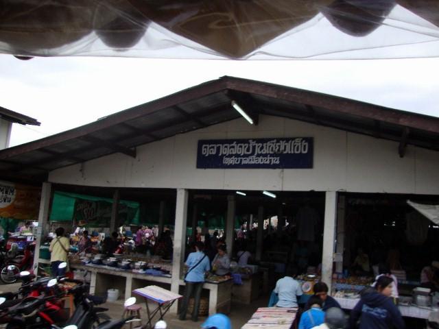 DSC09798 (1024x768) (640x480).jpg