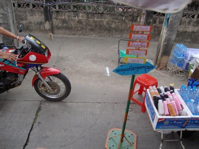DSC09820 (1024x768) (640x480).jpg