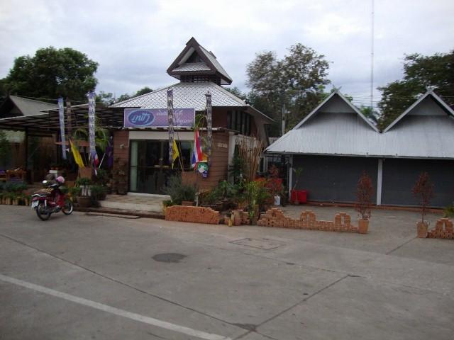 DSC09839 (1024x768) (640x480).jpg