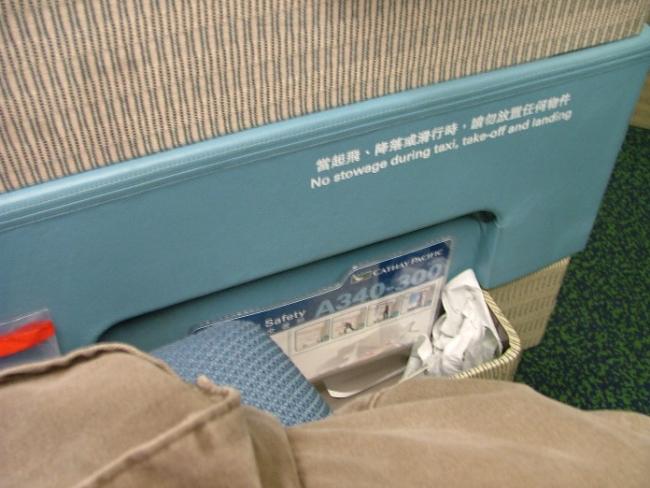 DSCF2251.JPG