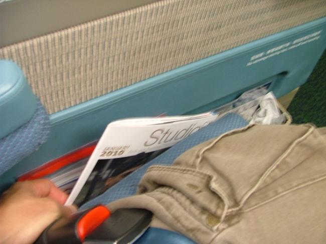 DSCF2253.JPG