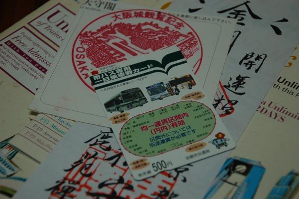 resized_DSC_0454.jpg
