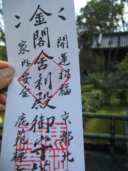 resized_IMG_5658.jpg