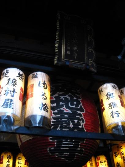 resized_IMG_1208.jpg