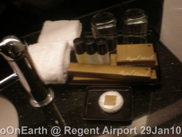 RegentAirport12.JPG