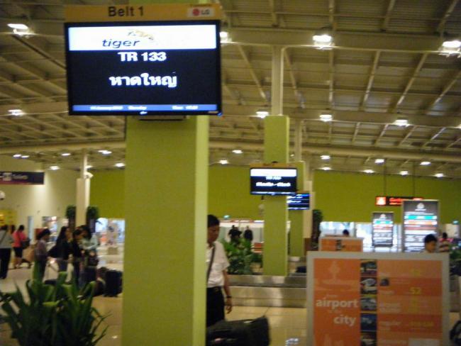 Singapore 095.jpg
