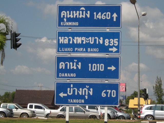 DSCN1277.jpg