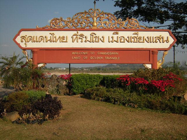 DSCN1378.jpg