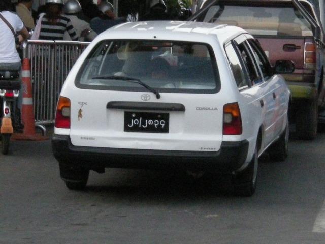 DSCN1402.jpg