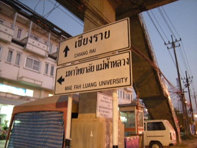 DSCN1406.jpg