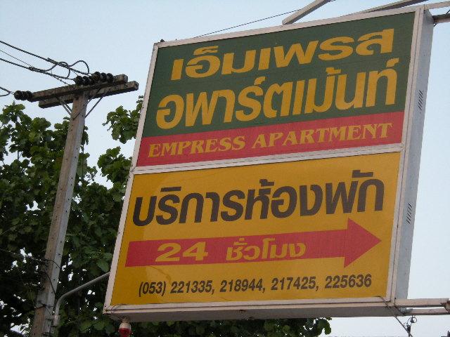 DSCN1423.jpg