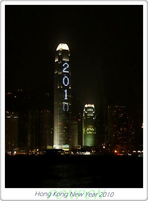 HK2010133.JPG