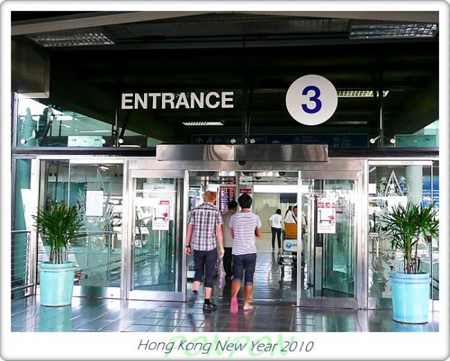 HK2010002.JPG