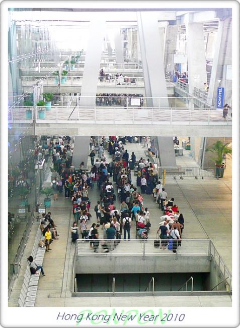 HK2010001.JPG