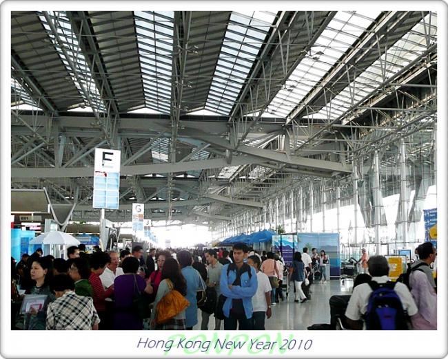 HK2010006.JPG
