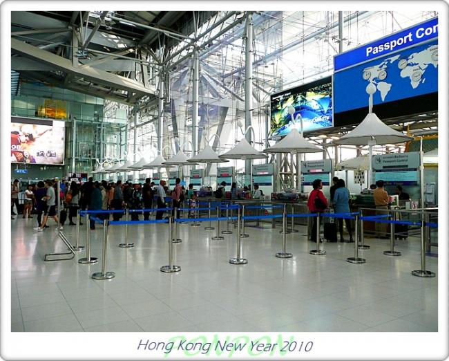HK2010009.JPG