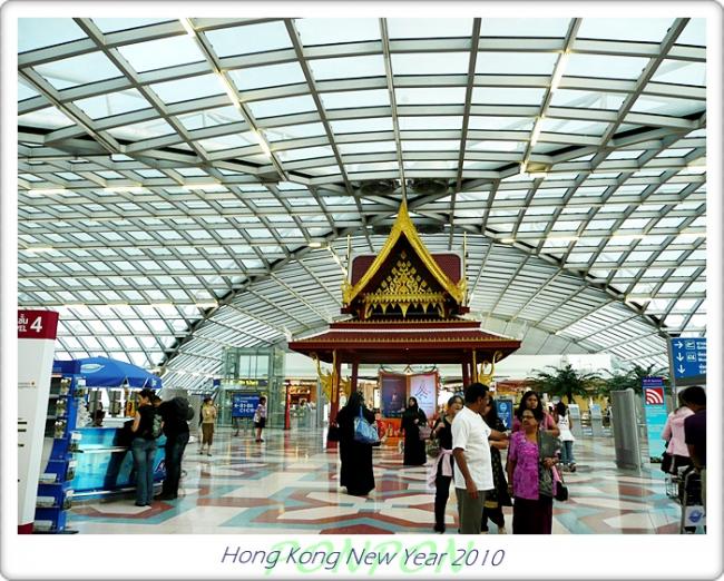 HK2010013.JPG