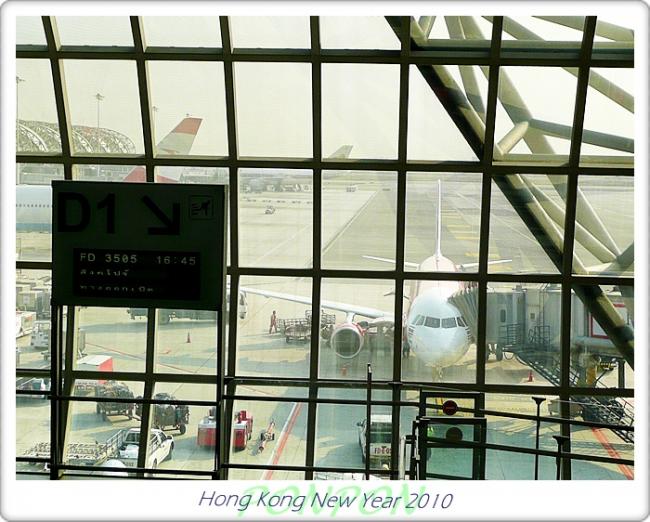 HK2010025.JPG