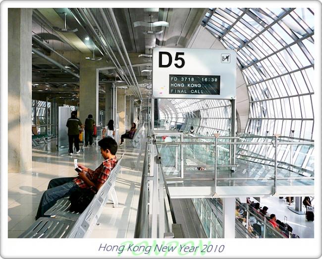 HK2010035.JPG