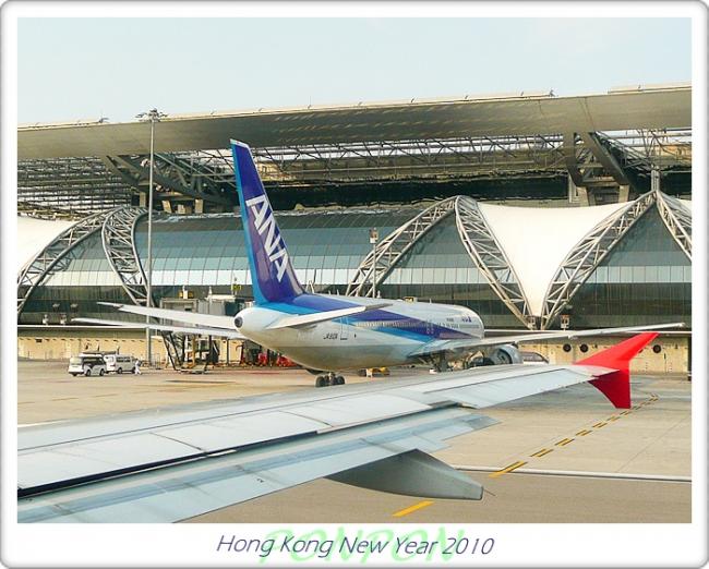 HK2010047.JPG