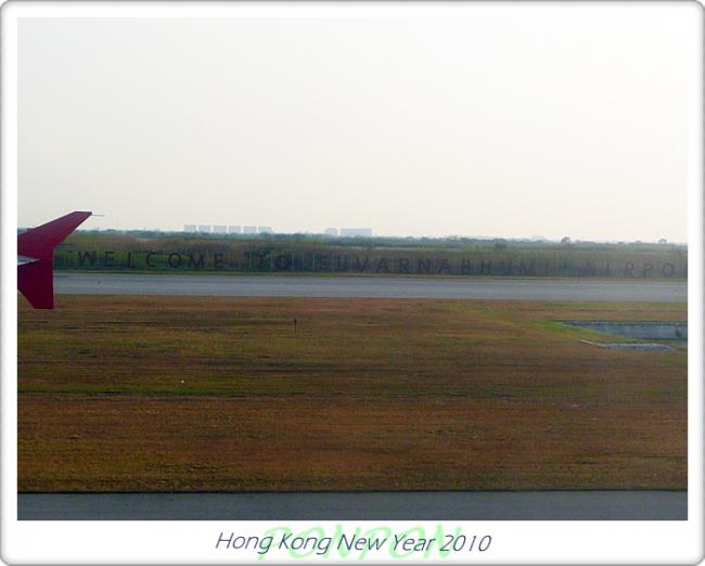 HK2010048.JPG