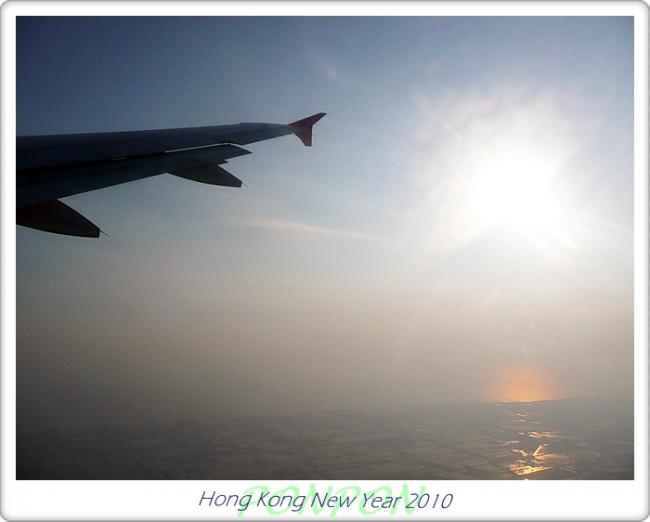 HK2010052.JPG