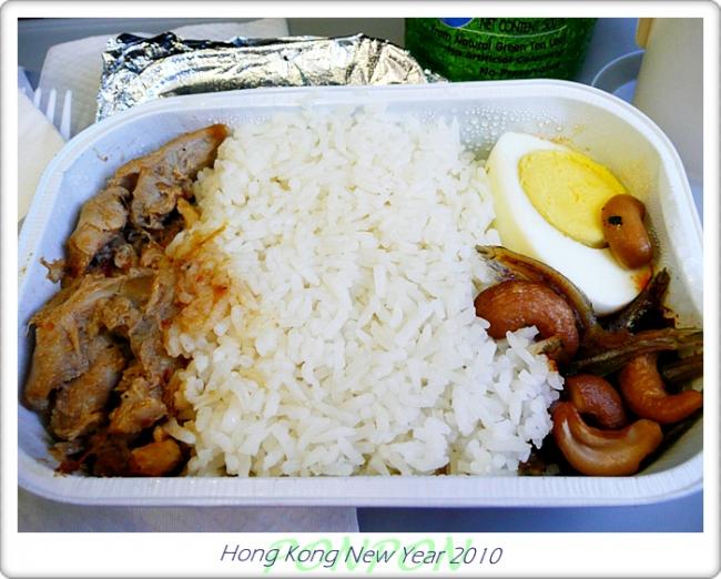 HK2010059.JPG